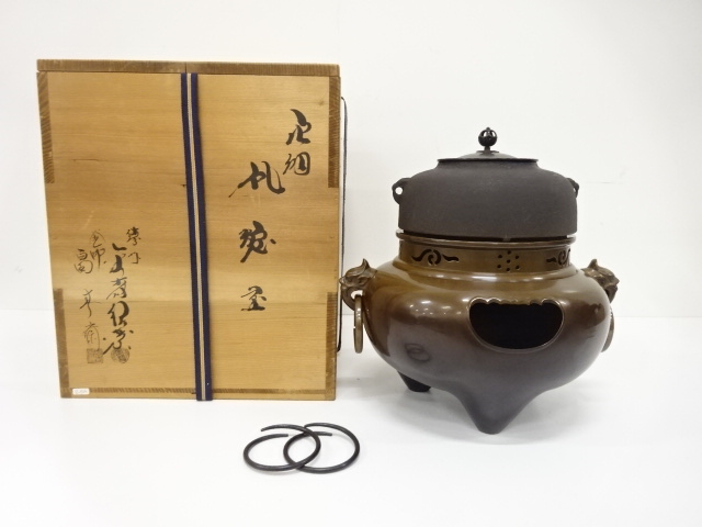 revival20251127a 056.jpg